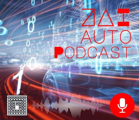 How Does the Rest of the World View the U.S. Automotive Strategy? How Does the Rest of the World View the U.S. Automotive Strategy?